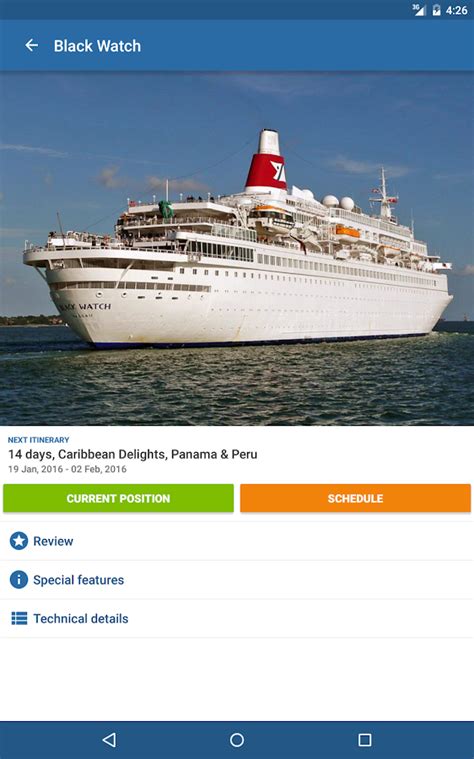 cruisemapper app|cruisemapper mobile app.